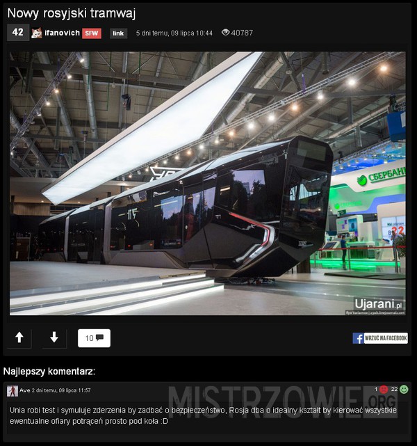Nowy rosyjski tramwaj –  