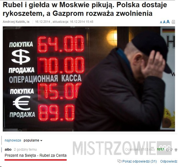 Rubel za centa –  