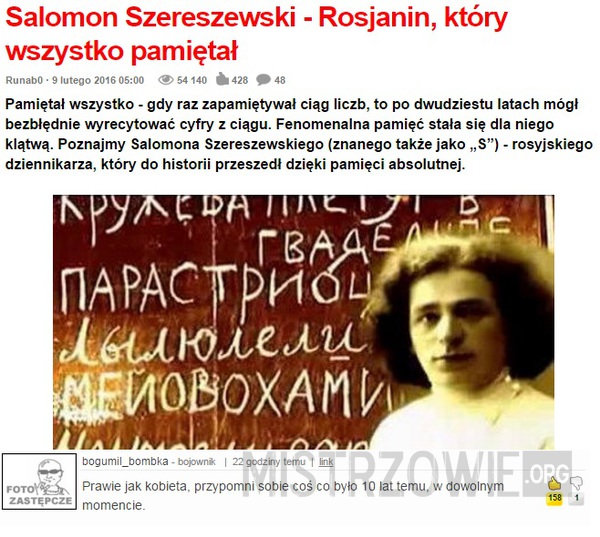 Salomon Szereszewski - Rosjanin, który wszystko pamiętał –  