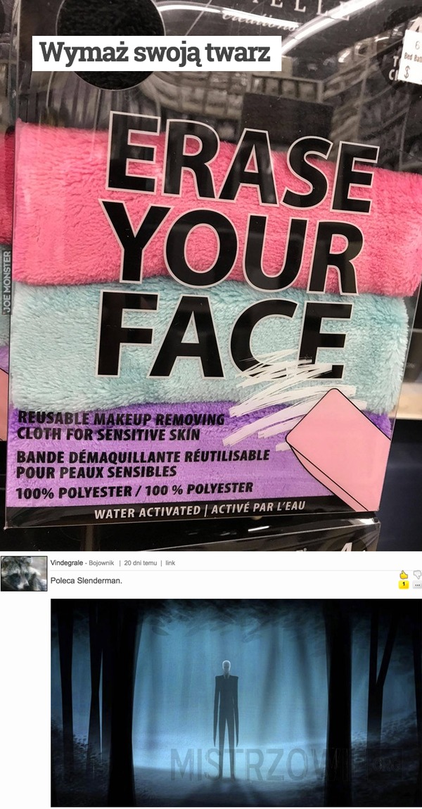 Wymaż swoją twarz –  