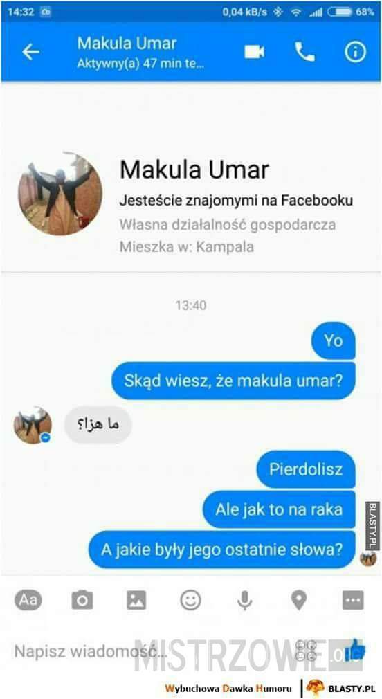 Makula Umar –  