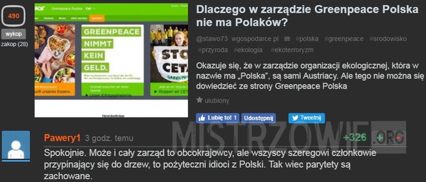 Greenpeace –  