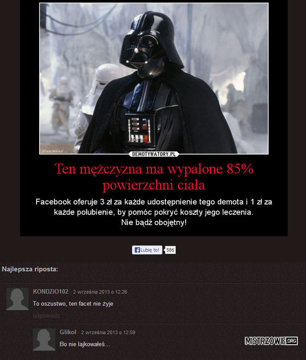 Darth Vader –  