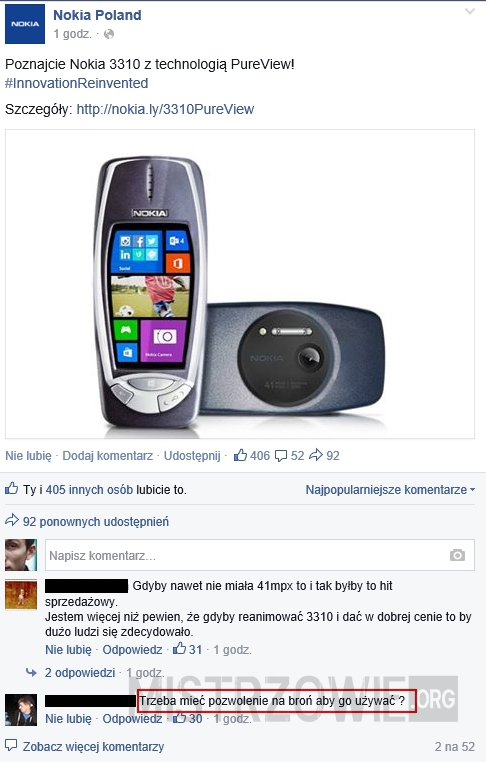 Nokia –  