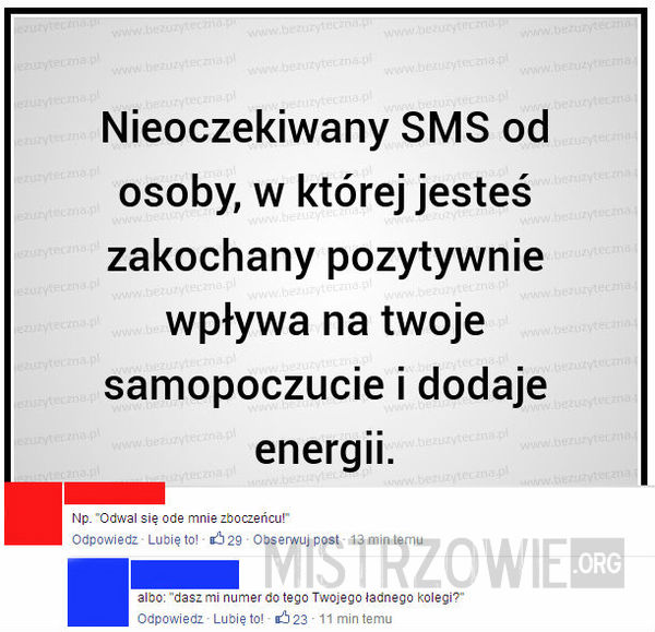 SMS –  