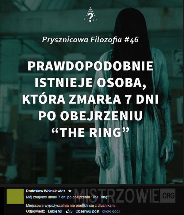 The Ring –  