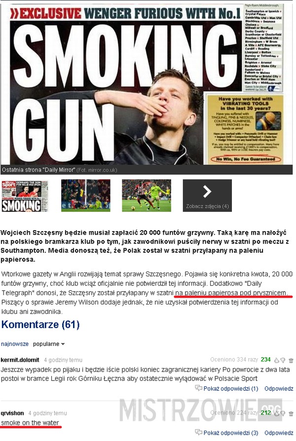 Smoking gun –  