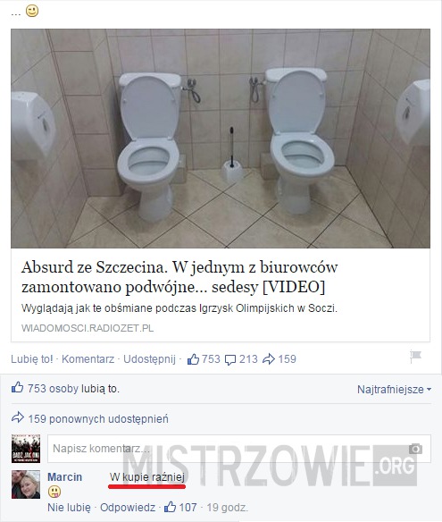 Toalety w Szczecinie –  
