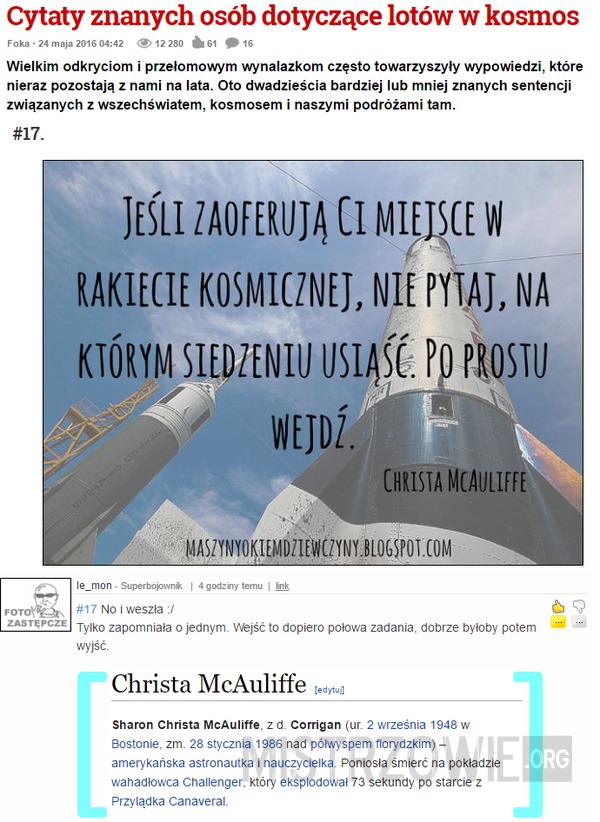 Christa McAuliffe –  