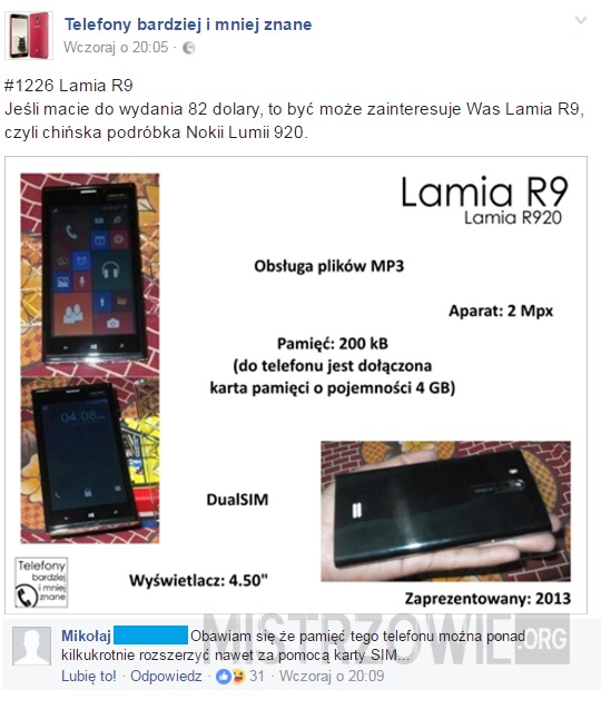 Lamia R9 –  