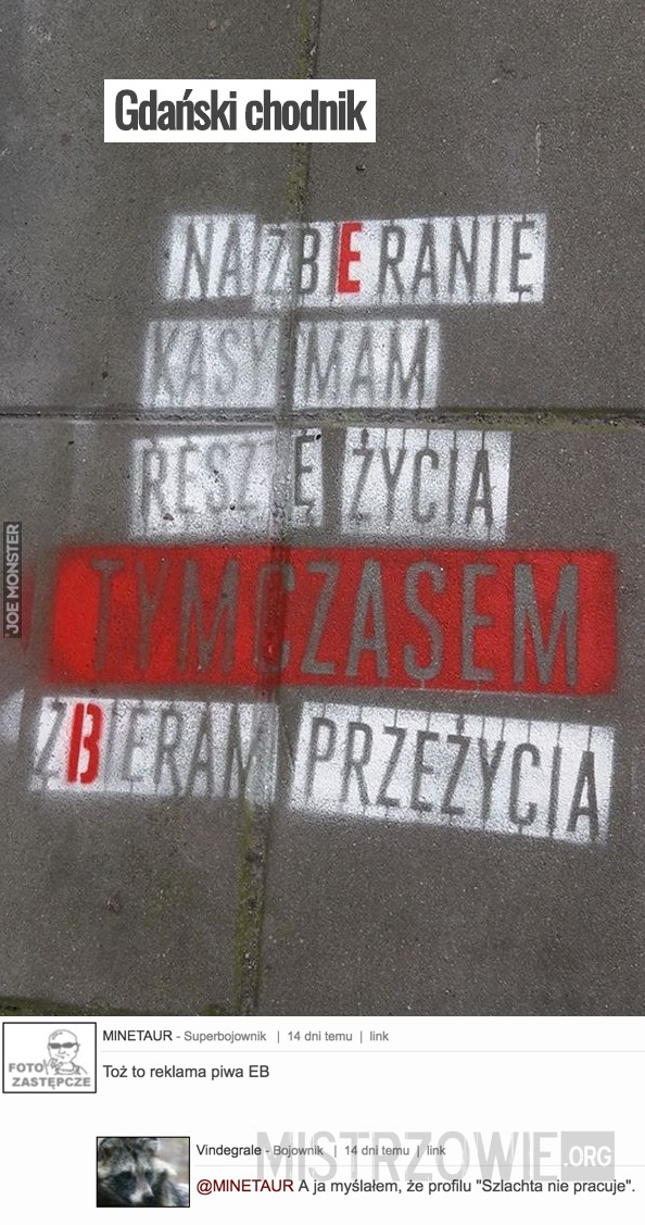 Gdański chodnik –  