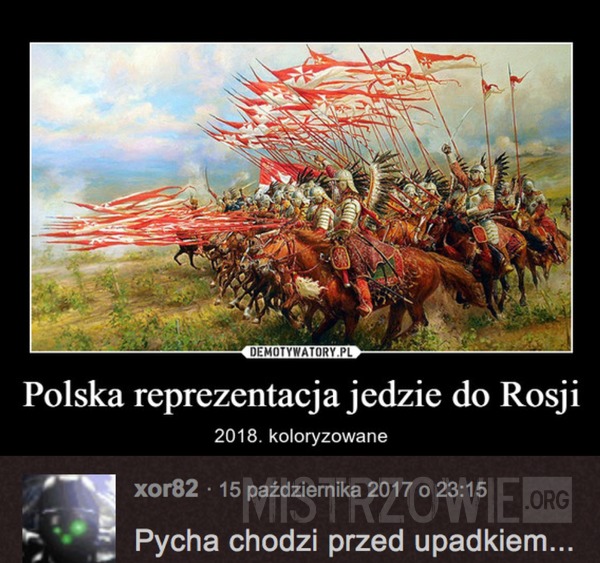 Polska reprezentacja –  