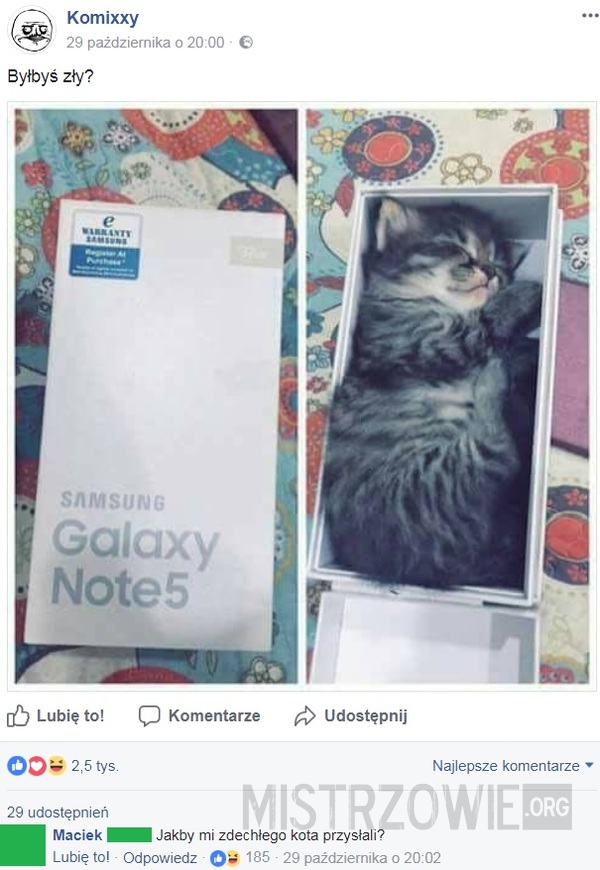 Galaxy Note –  