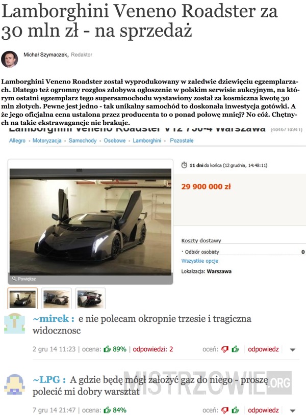 Lamborghini Veneno Roadster –  