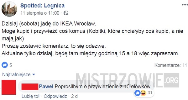 IKEA –  