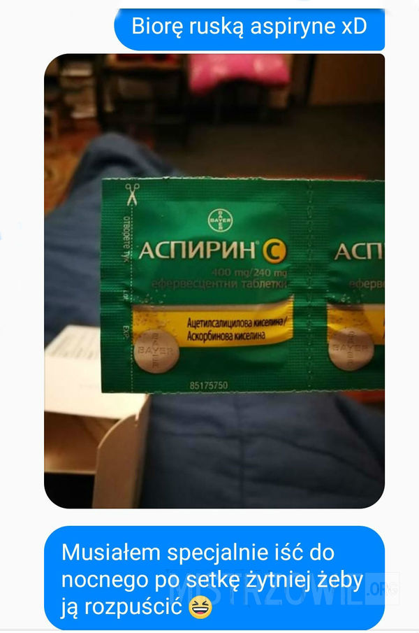 Ruska aspiryna –  