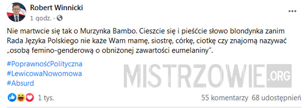Rada Języka Polskiego –  