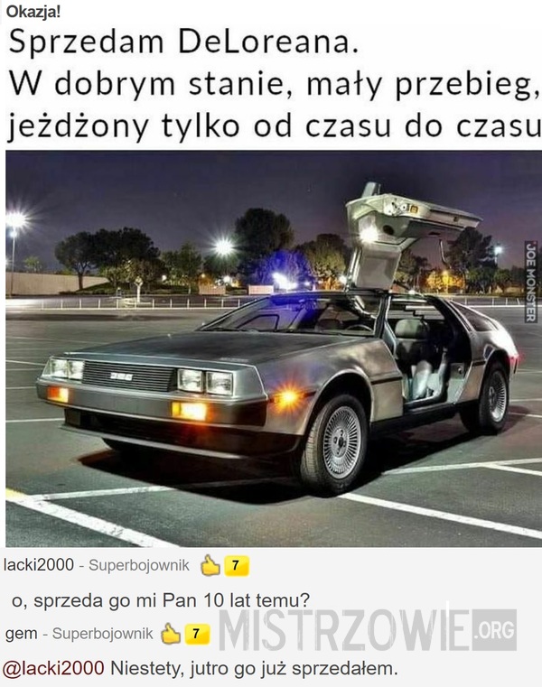 DeLorean –  