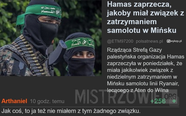 Hamas –  