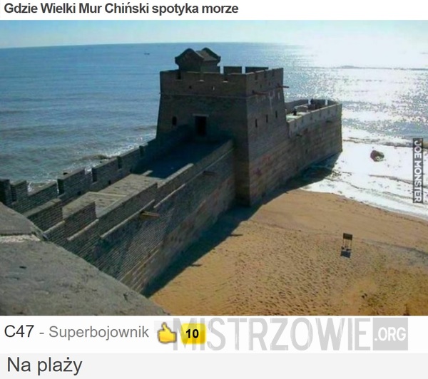 Gdzie Wielki Mur Chiński spotyka morze –  