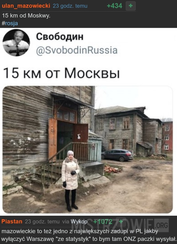 15 km od Moskwy –  