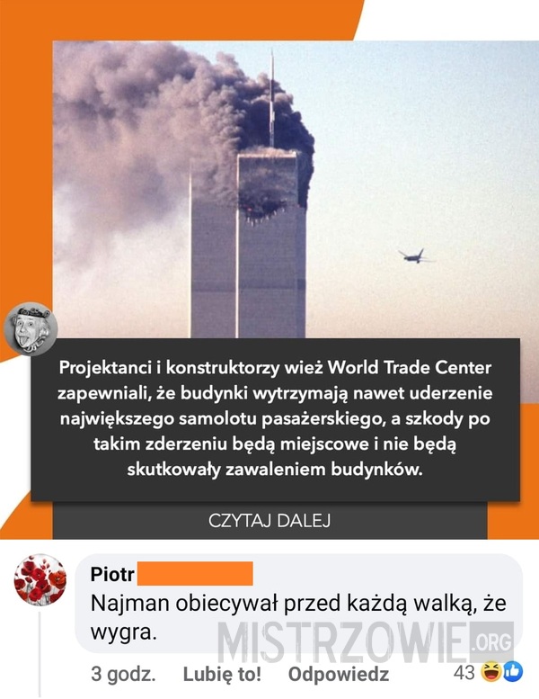 World Trade Center –  