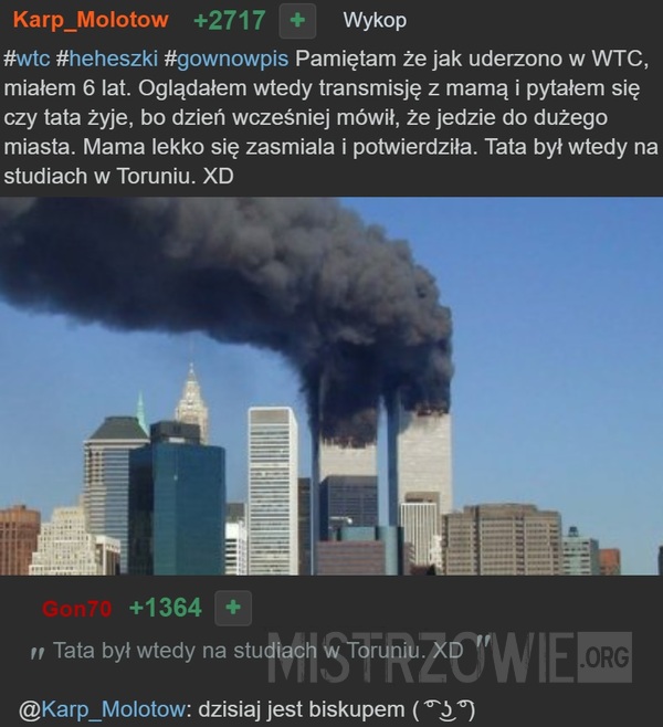 WTC –  