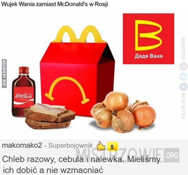 Wujek Wania zamiast McDonald&#039;s w Rosji –  