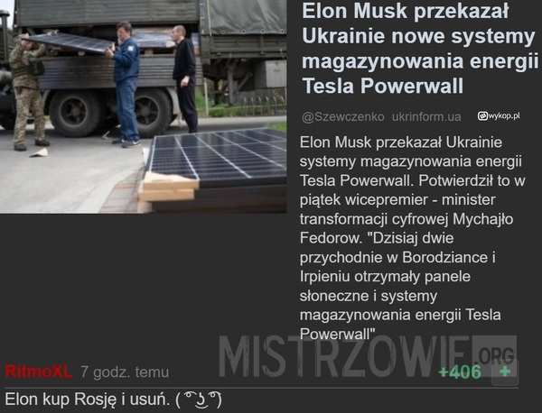 Tesla Powerwall –  