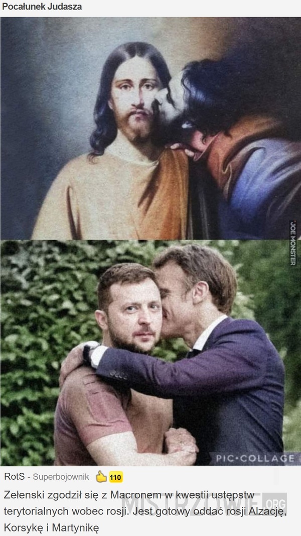Pocałunek Judasza –  