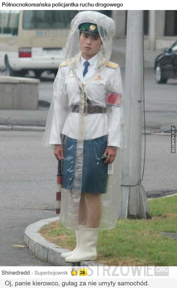Północnokoreańska policjantka –  