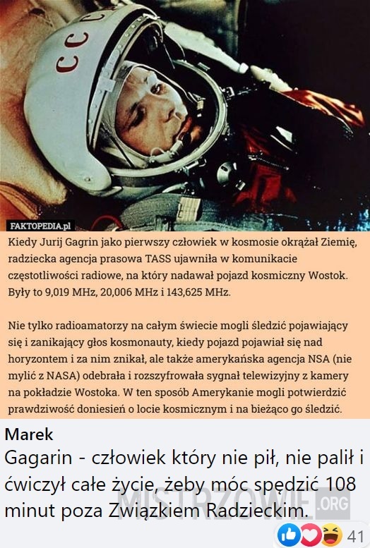 Gagarin –  